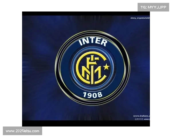 国米全球球迷会突破千个 全球影响力持续扩展