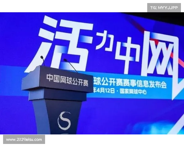 赛事总监称将继续投资社区网球，扩大赛事全球影响力